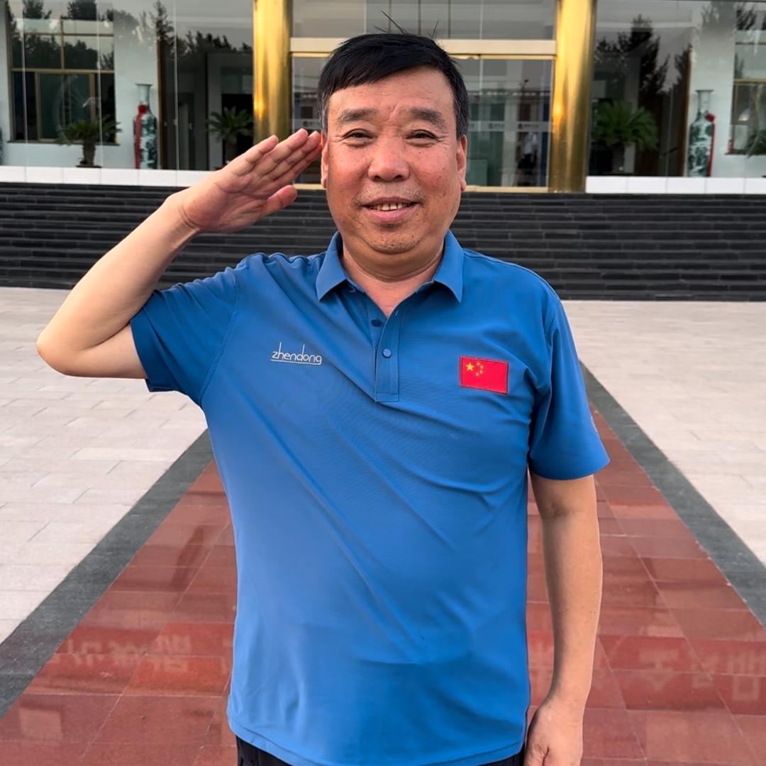 振东安平说