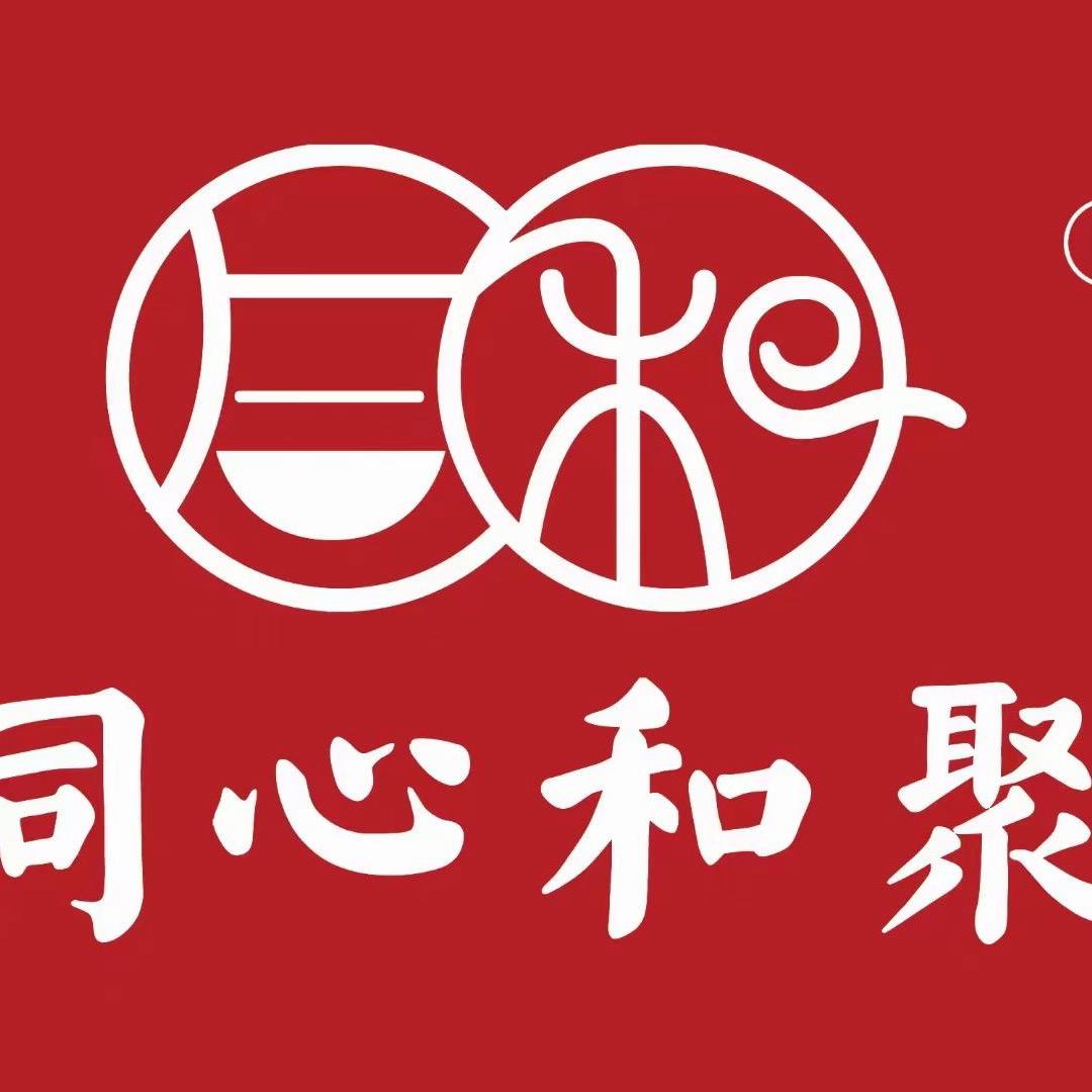同和餐饮～同和家宴
