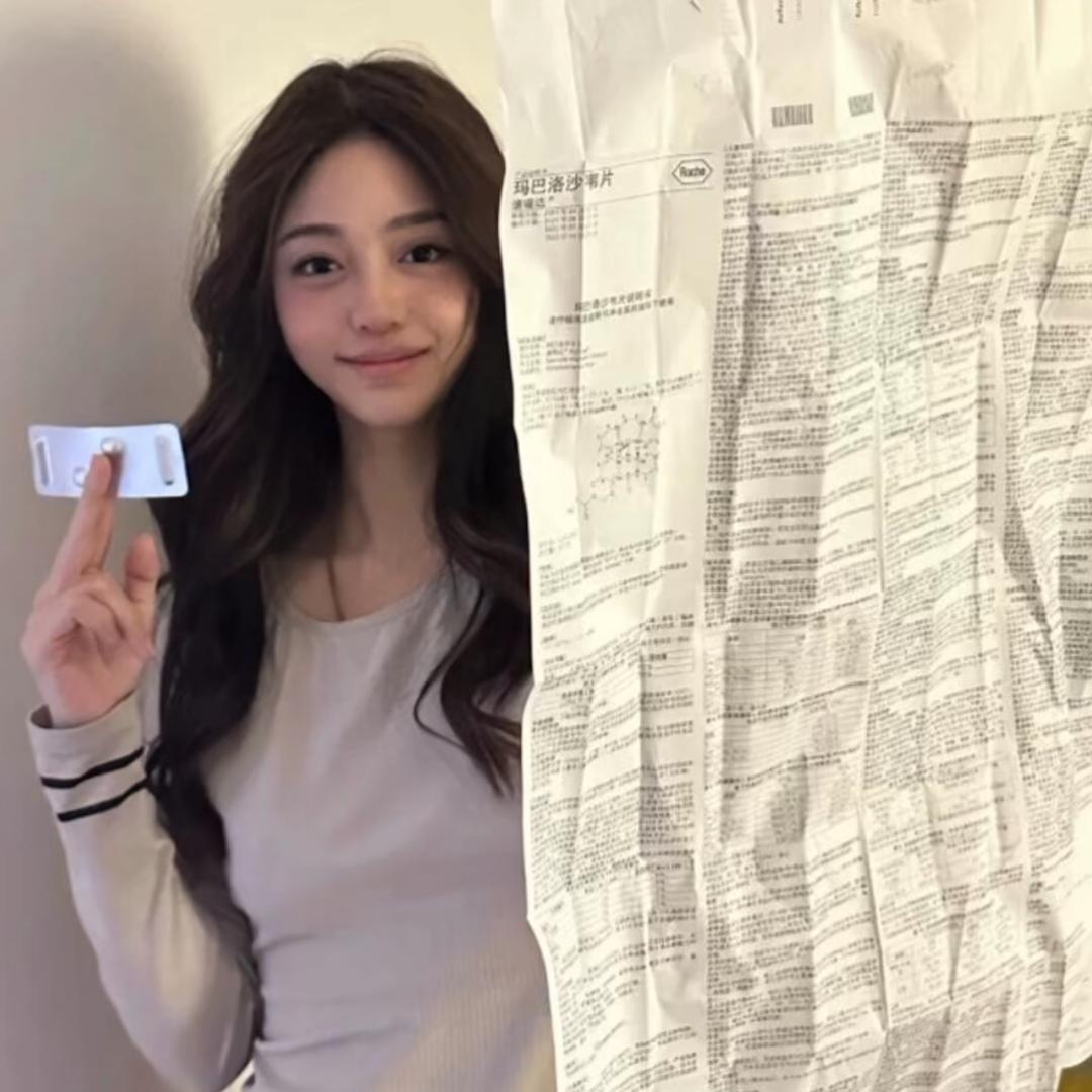 我身边