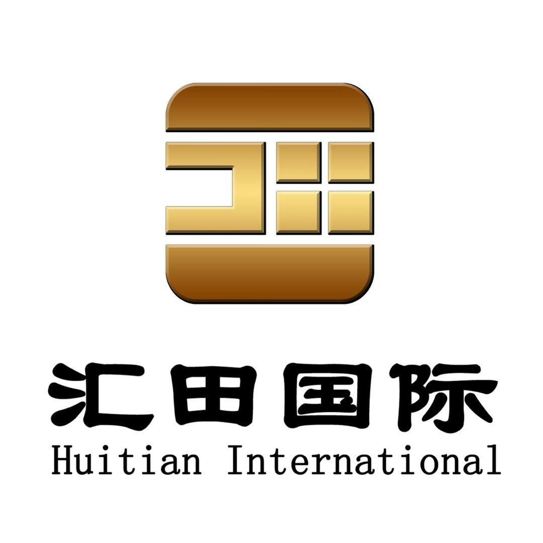 威海汇田国际人才合作有限公司