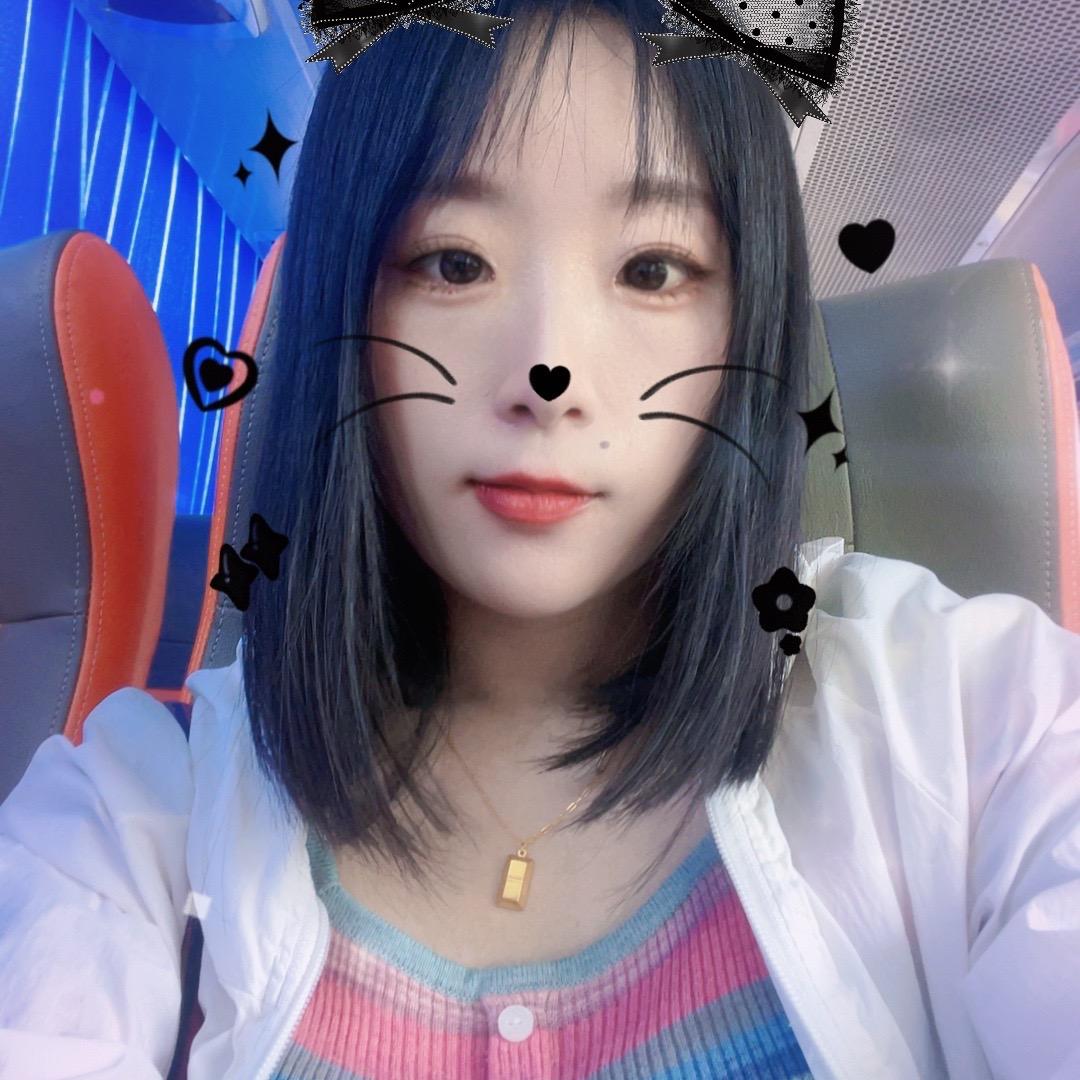 微爱