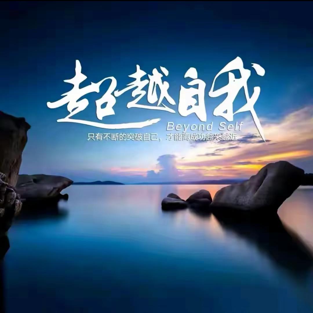 ꦋᩚꦿ狼回頭ꦿ້໌ᮨ࿐（台球就服灵灵）