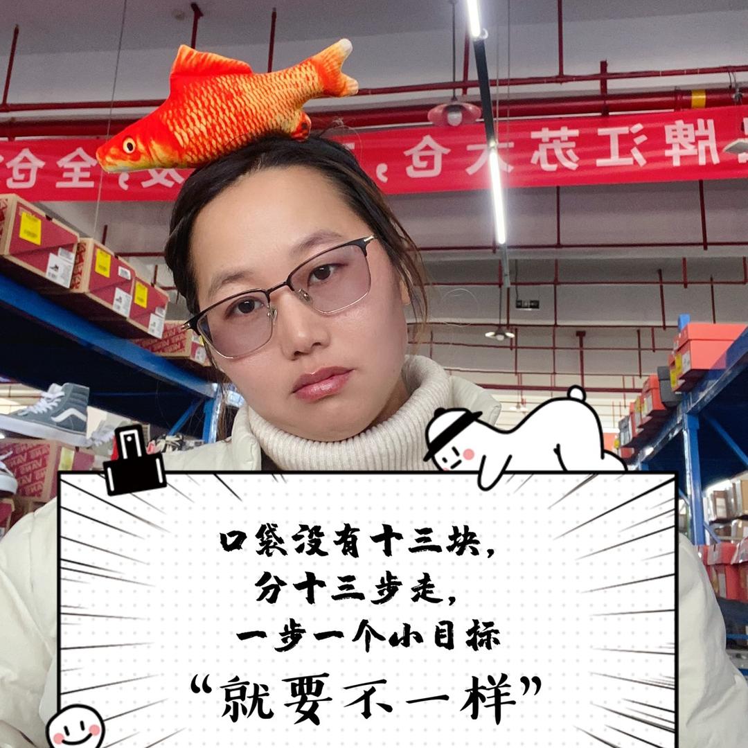 金鱼
