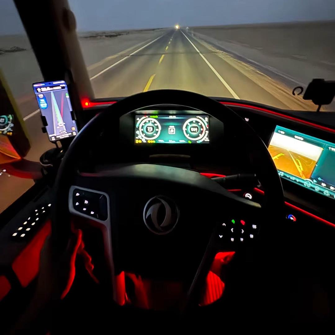 不懂她愛不愛我