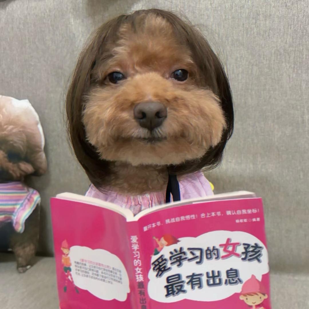 奶砖抹茶冰
