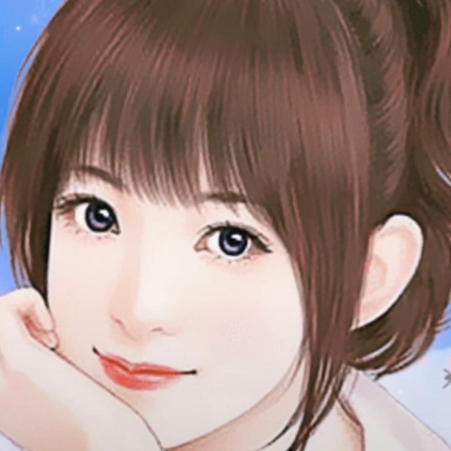 淡定