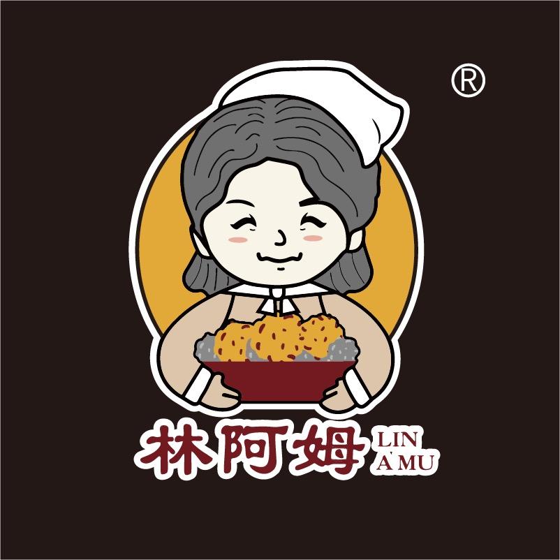 林阿姆虾滑(工厂福利专场)