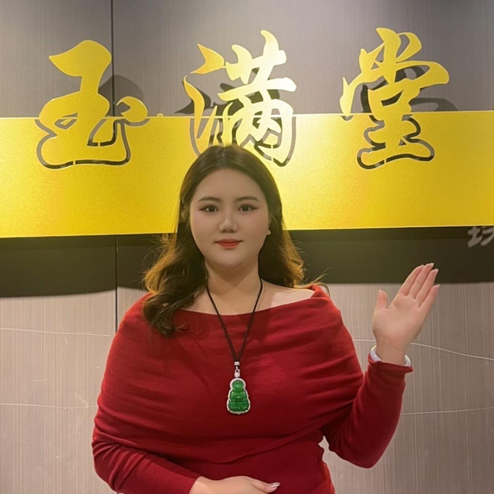 玉满堂翡翠商行
