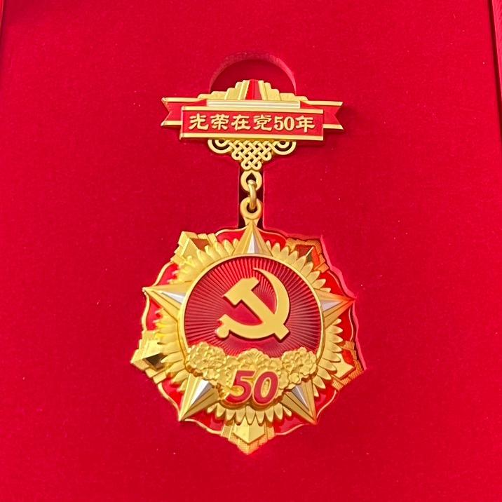 紫不语