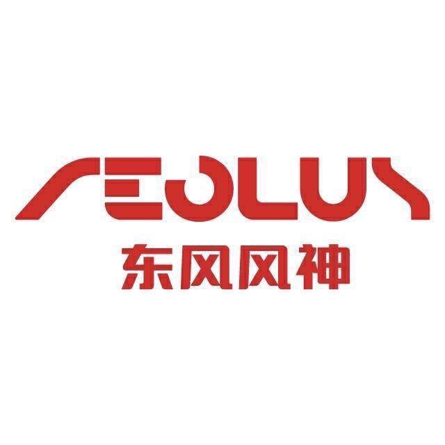 嵊州安达汽车销售服务