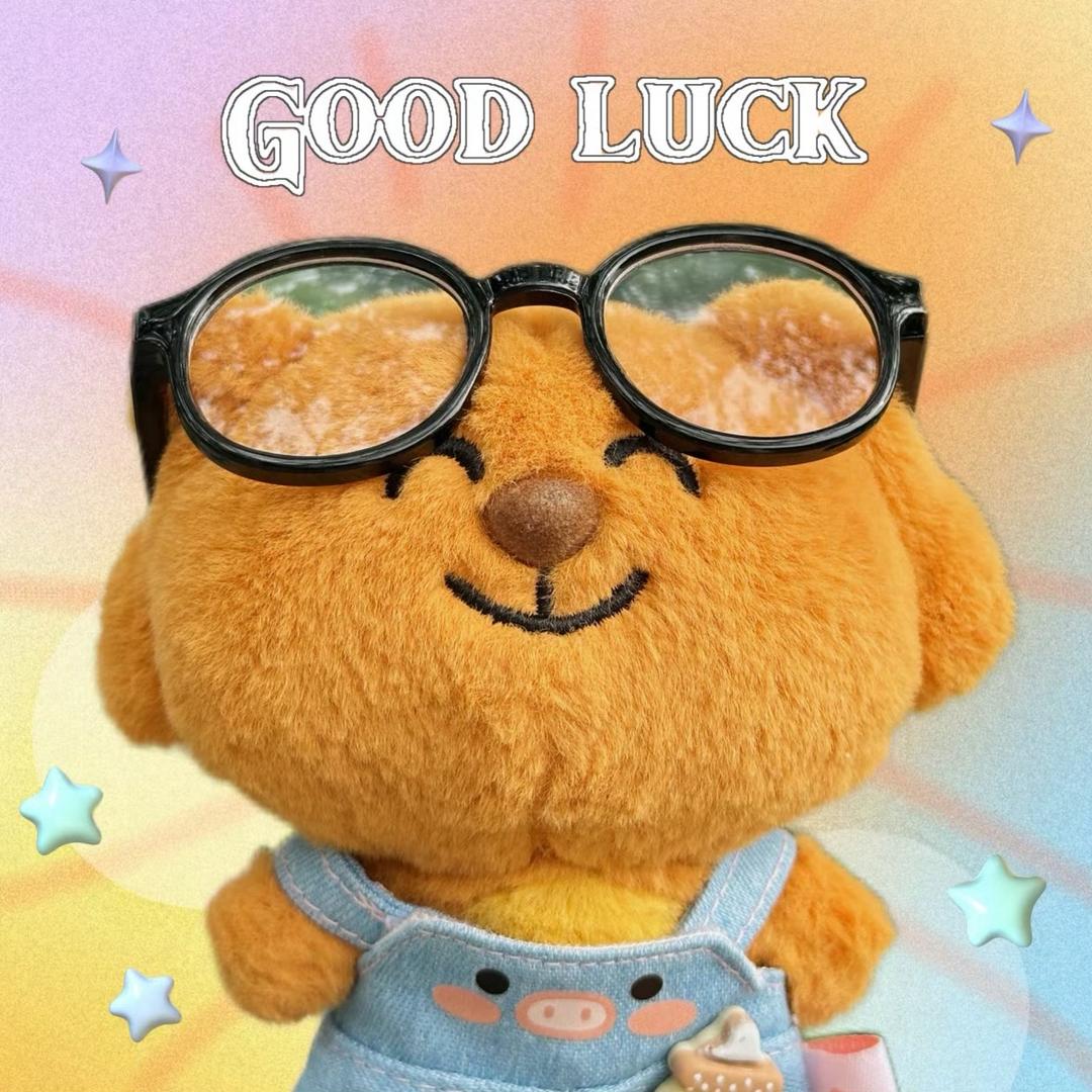 W_好运开心常伴我身边