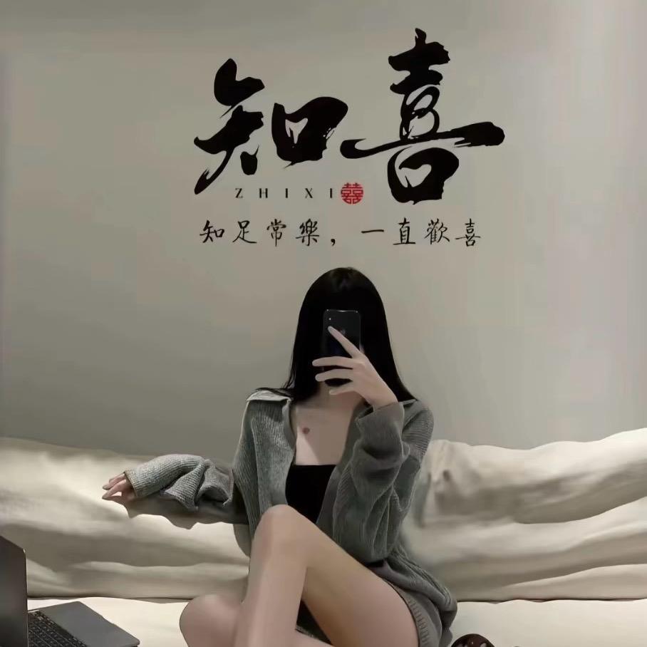 💊