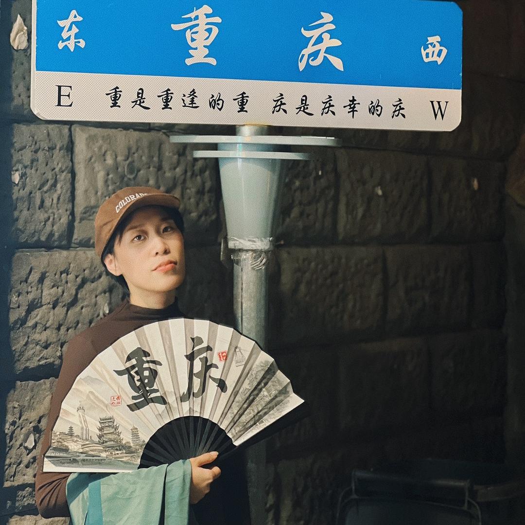 胶州刘三花重庆水瓢米线(科润城店)