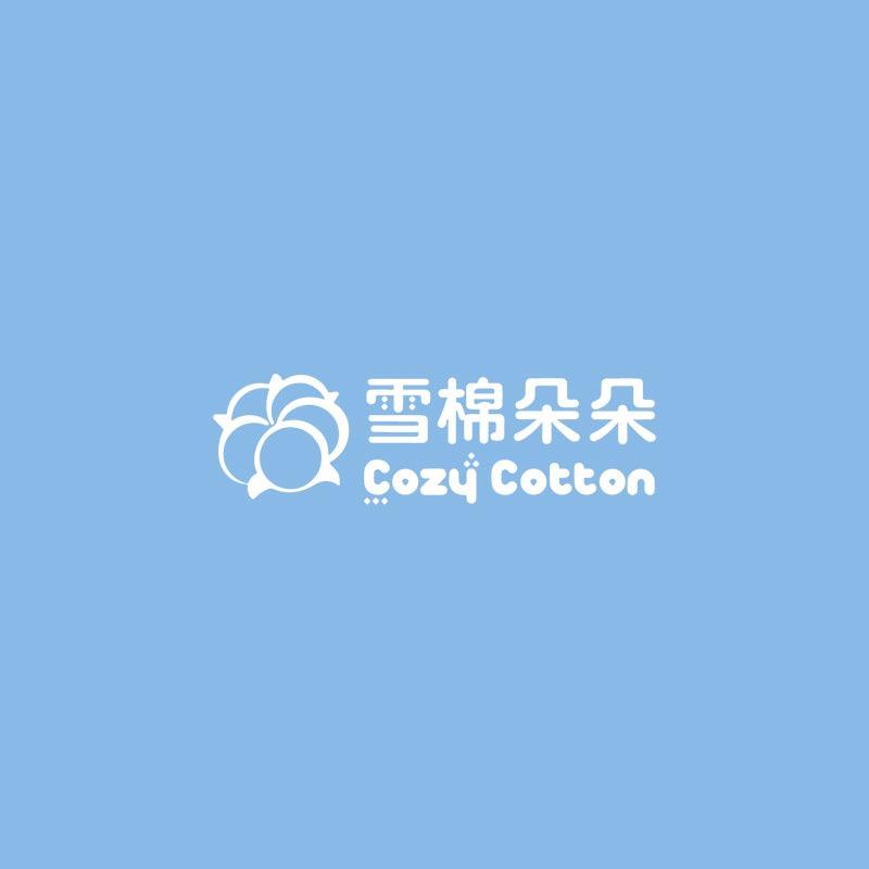 雪棉朵朵CozyCotton