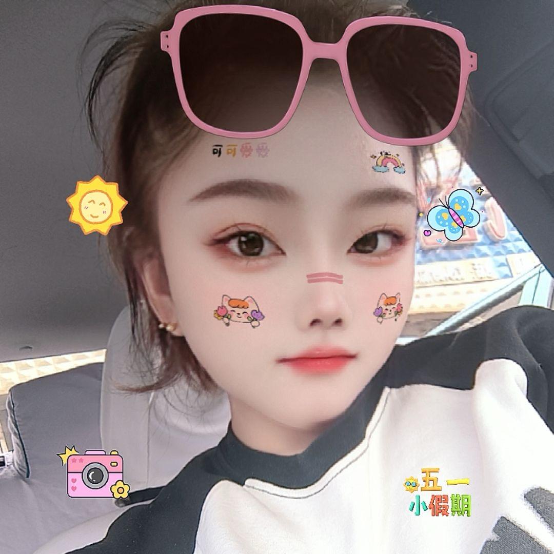 🌈     意昂（拒绝连赞）