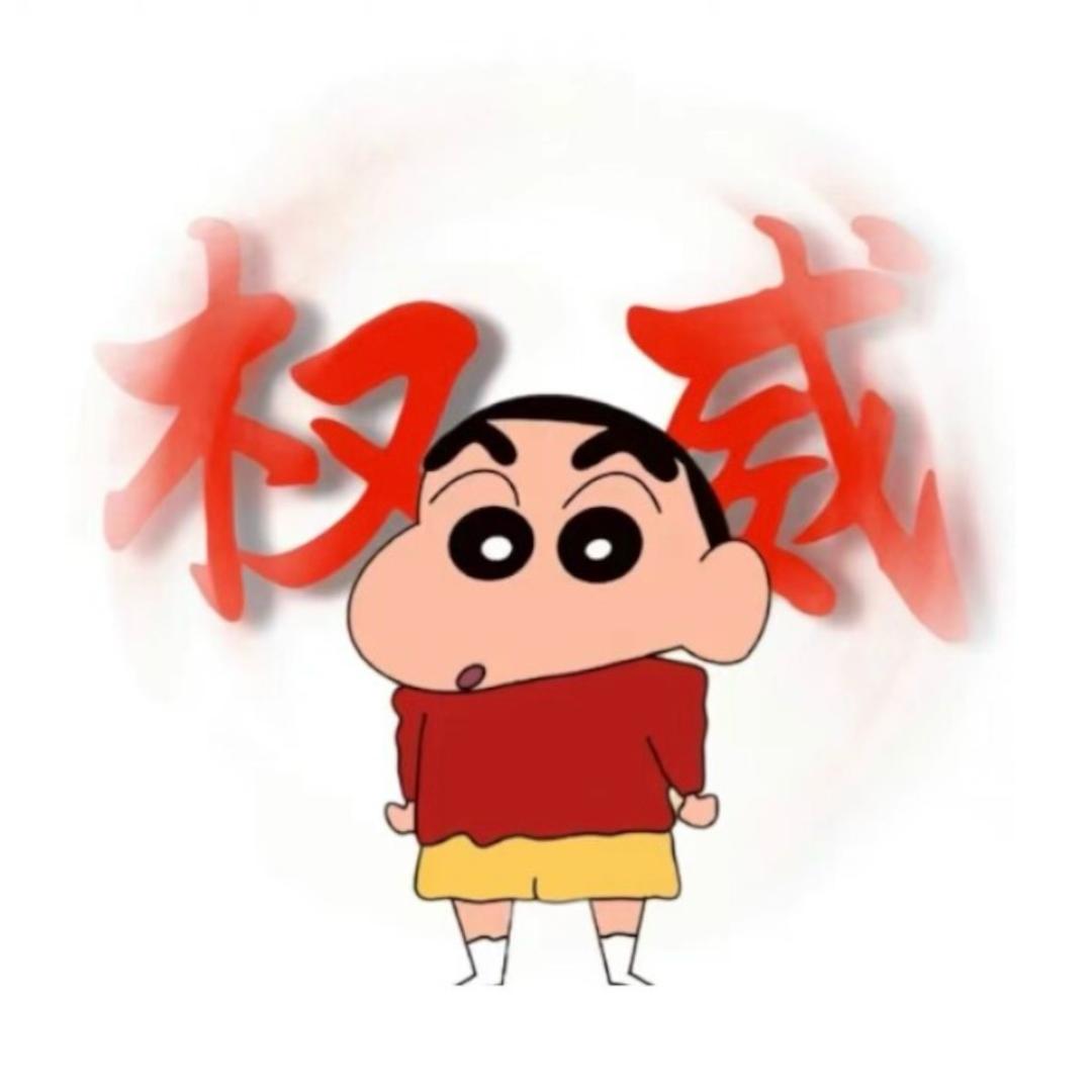 麦辣鸡翅