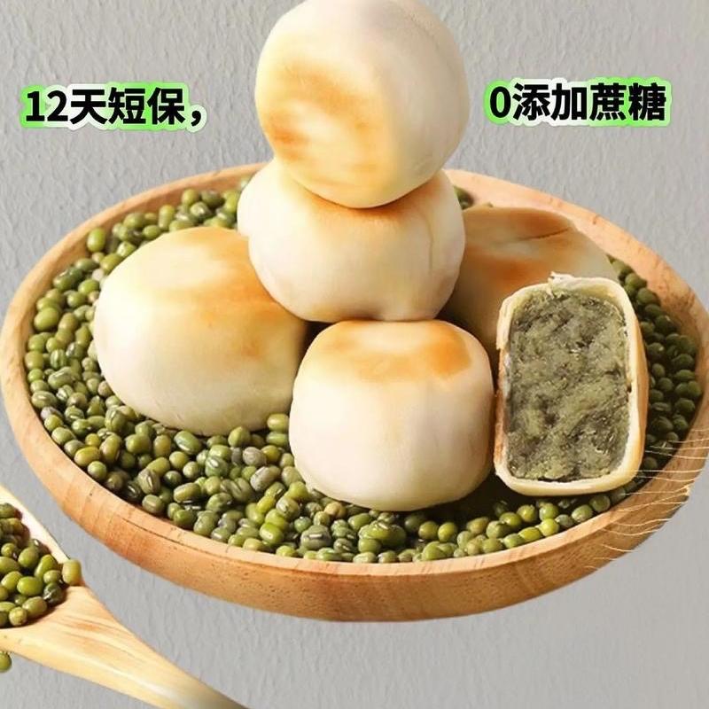 食遇严选