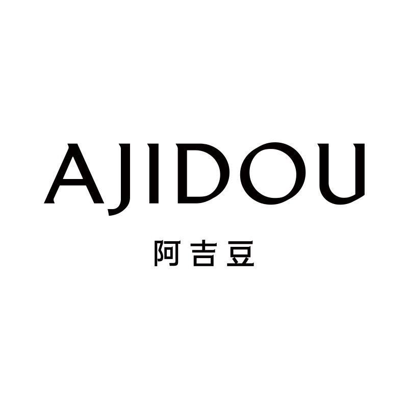 AJIDOU阿吉豆严选