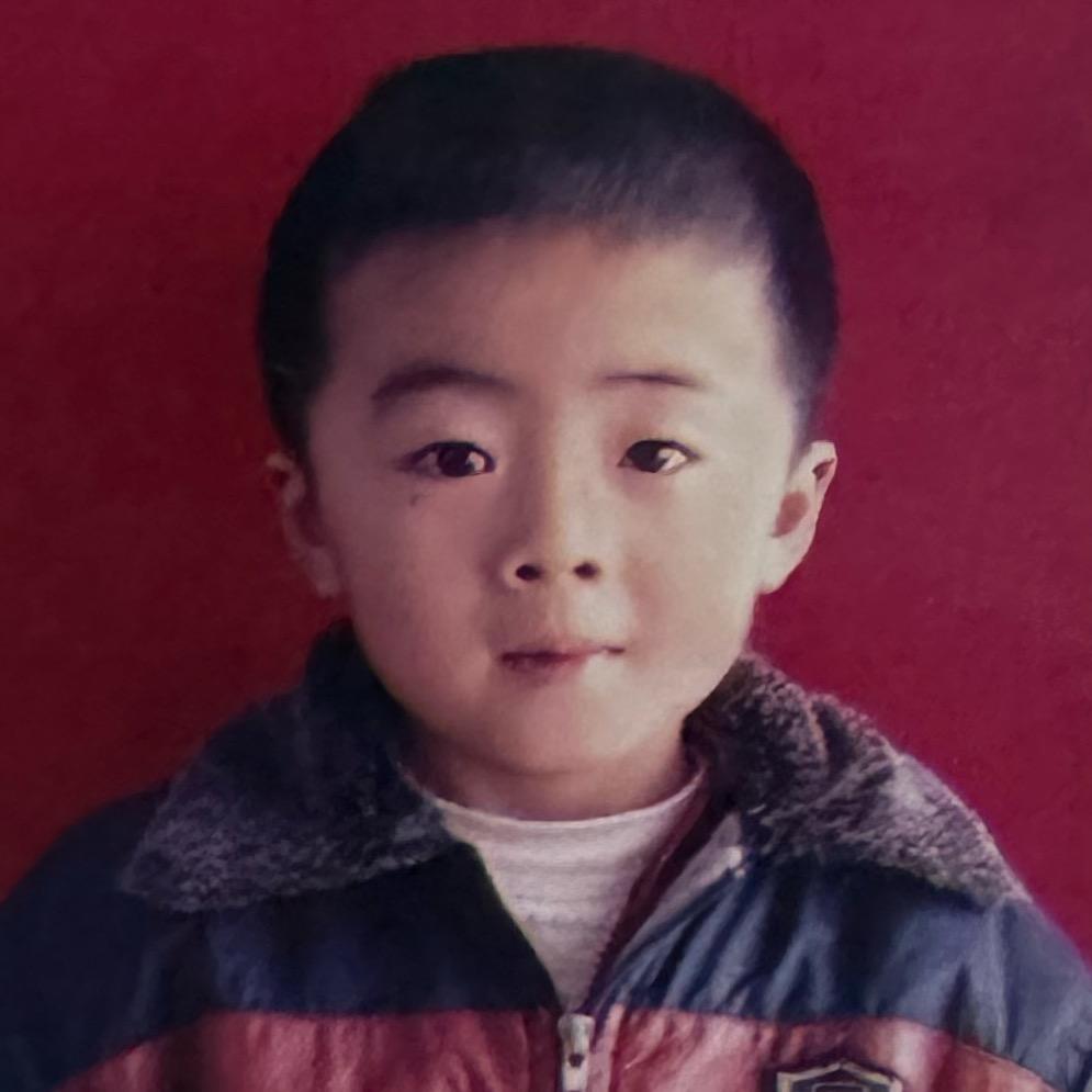 富贵儿