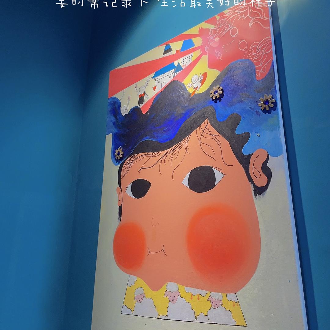 象彩少儿美术