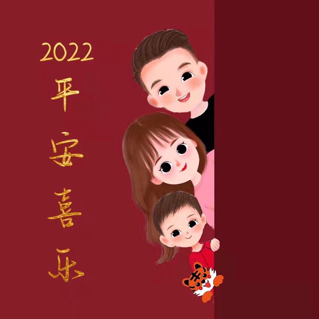✨幸运星✨