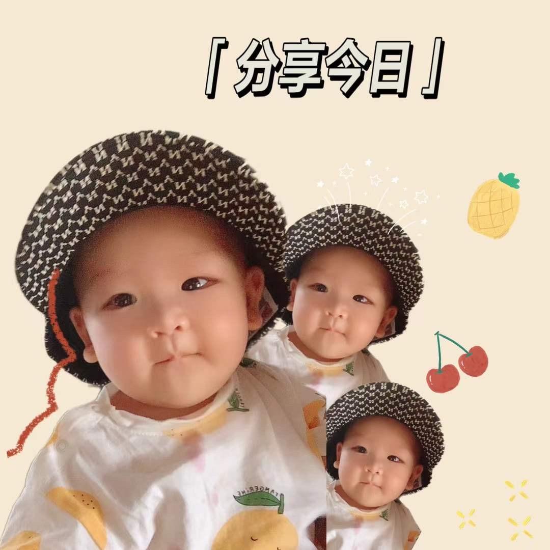 溜溜胡子