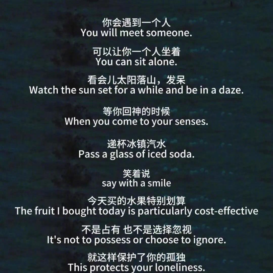 柒姐漫谈