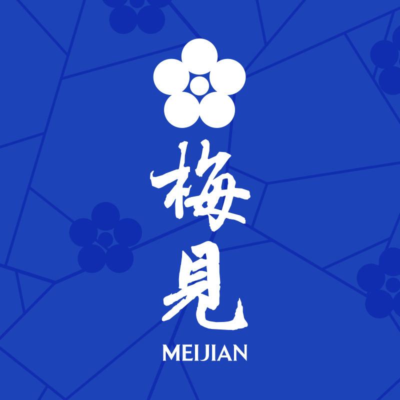 梅见酒类旗舰店