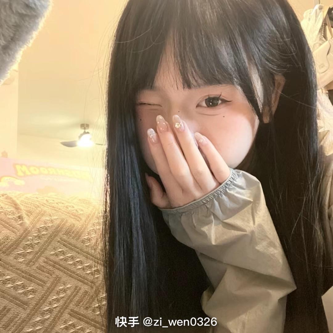 泪