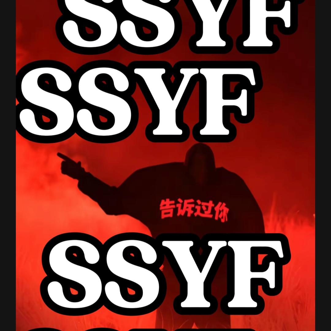Goofy兄弟