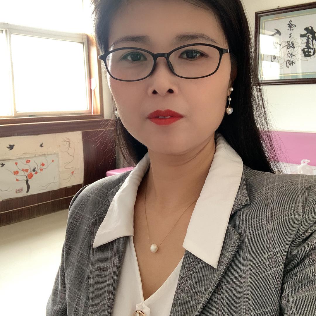@阿茹❤️