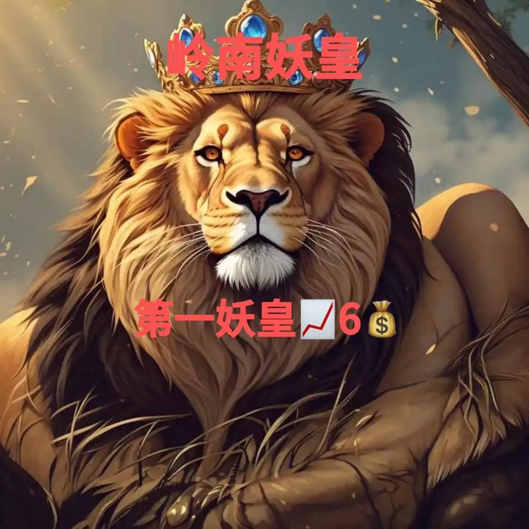 方新侠玩家