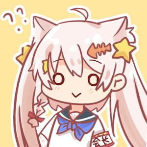隔壁班的喵会长
