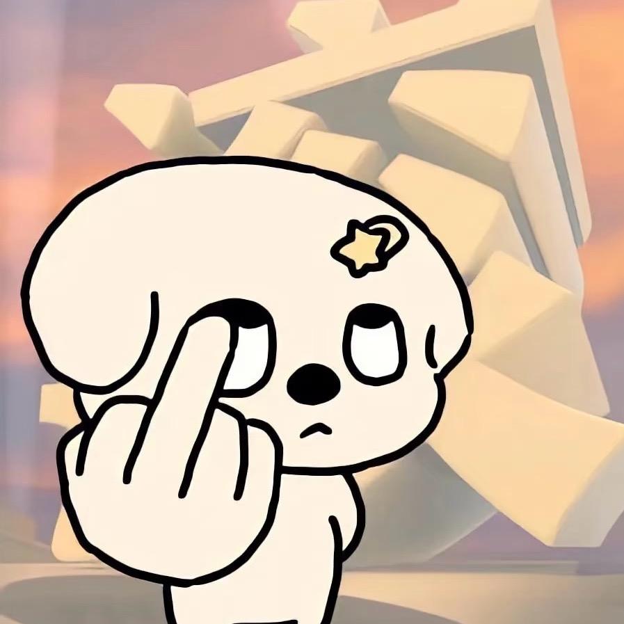 ᶻᵃᵒ點睡皮蛋