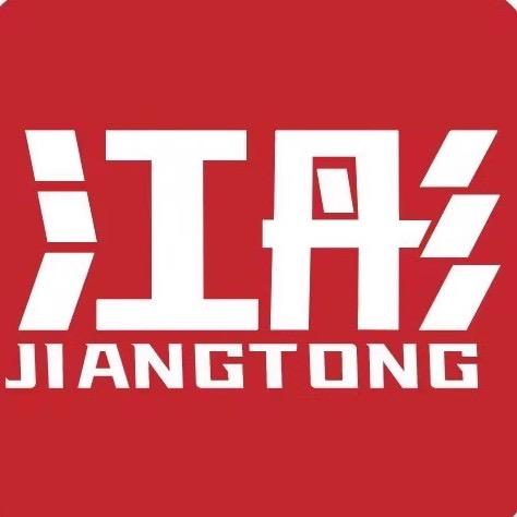 帮您省设计费的江彤