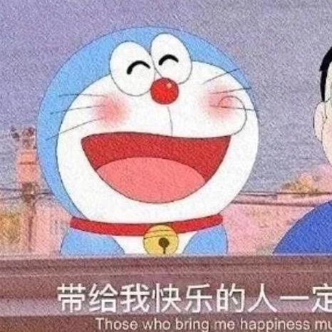 柚子不胖