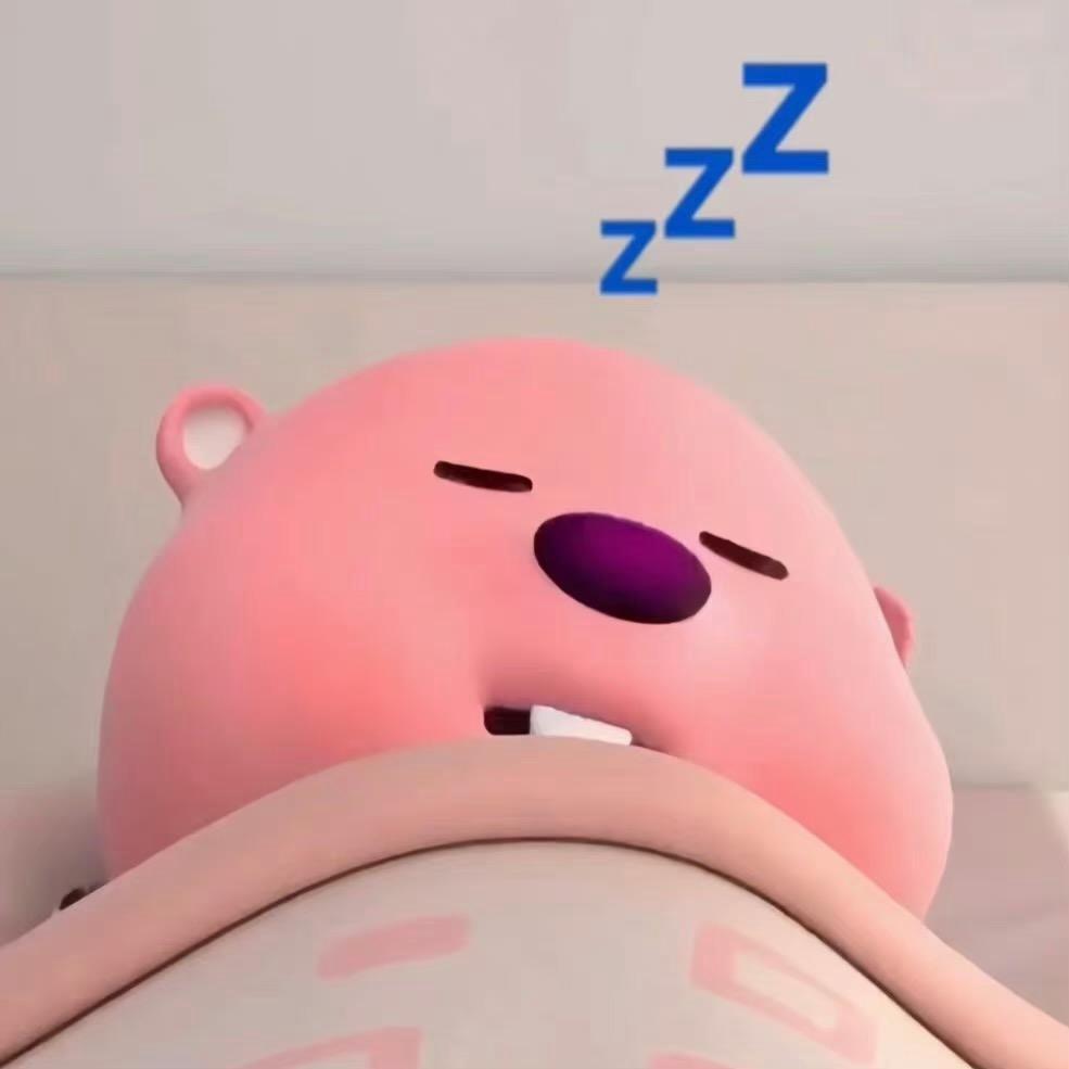 我爱蛋挞