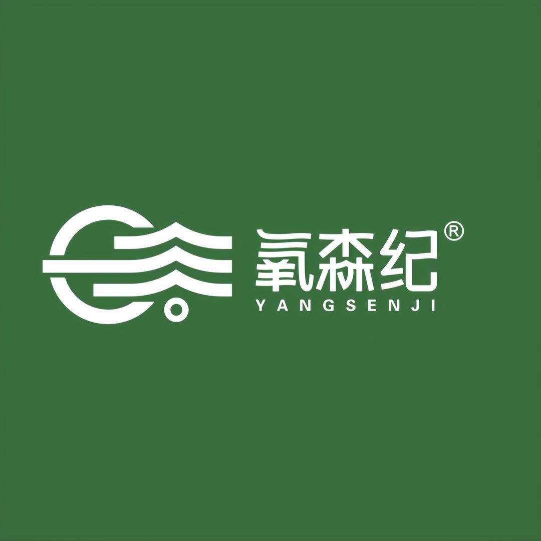 氧森纪咖啡旗舰店