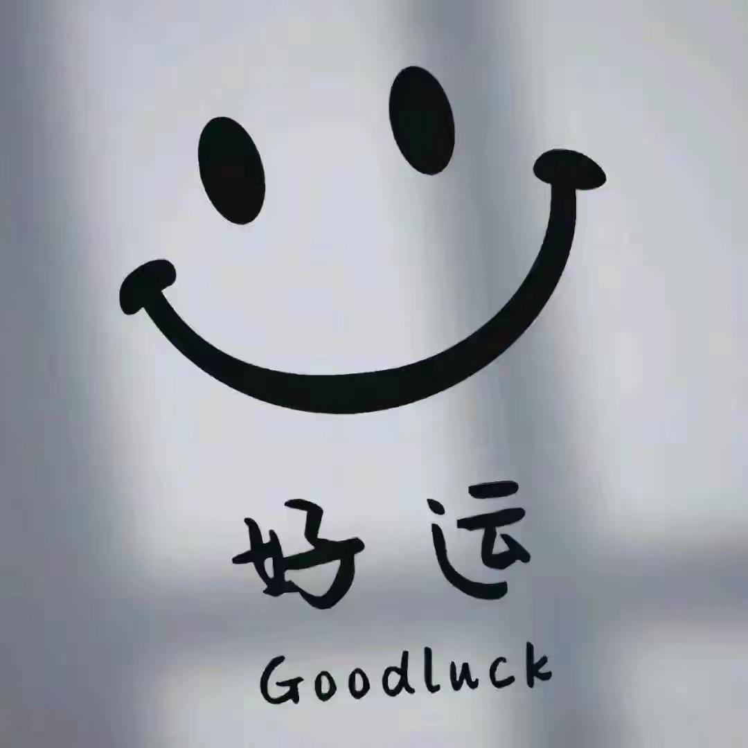 蛋 壳