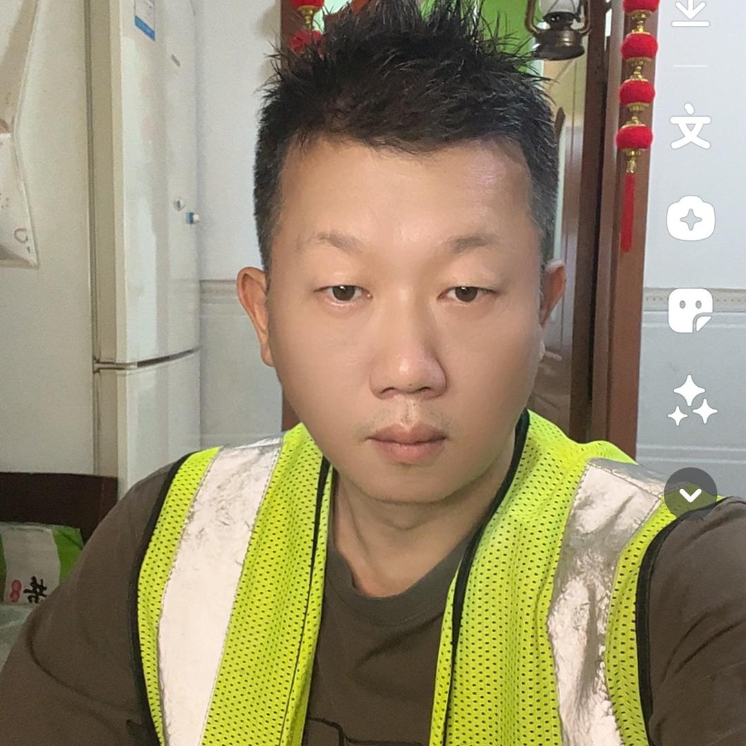 罗总来了14:30