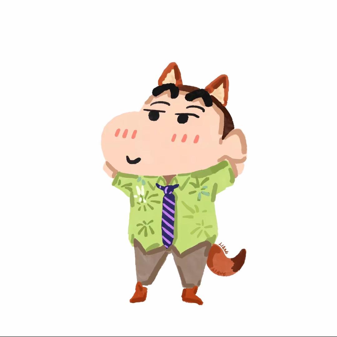 吃不消