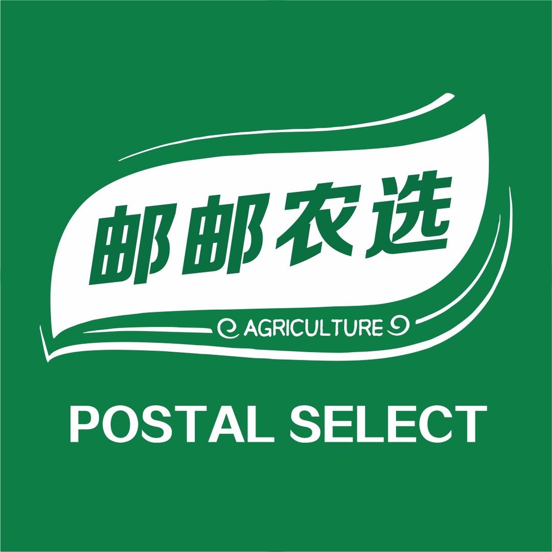 邮邮•港货正品专场