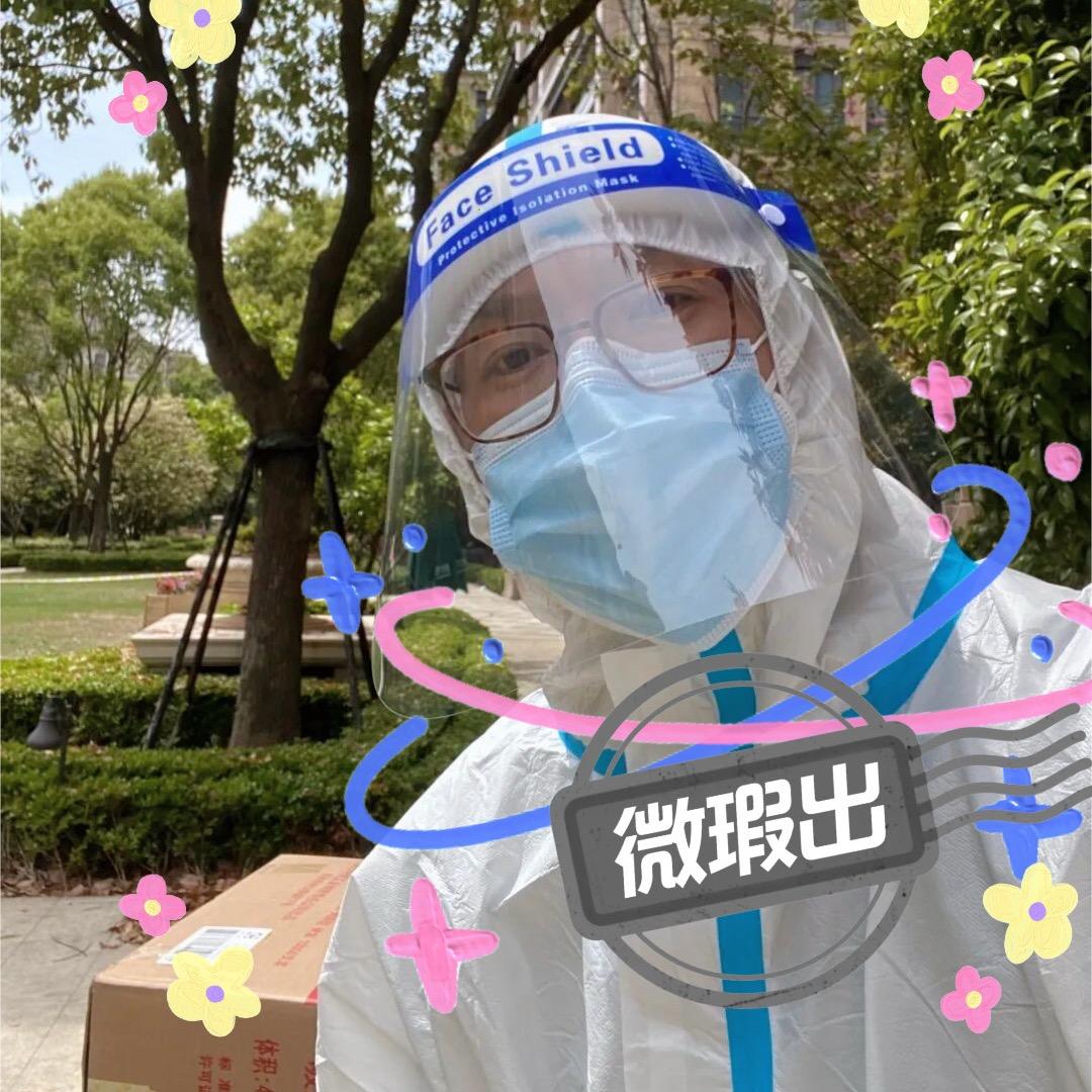 张主任剑走偏峰