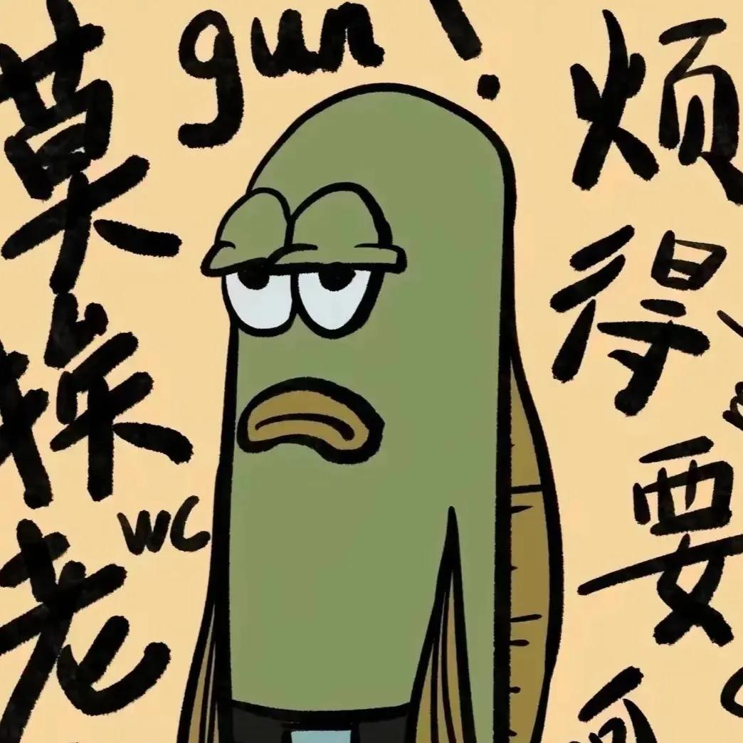 小晖甄选
