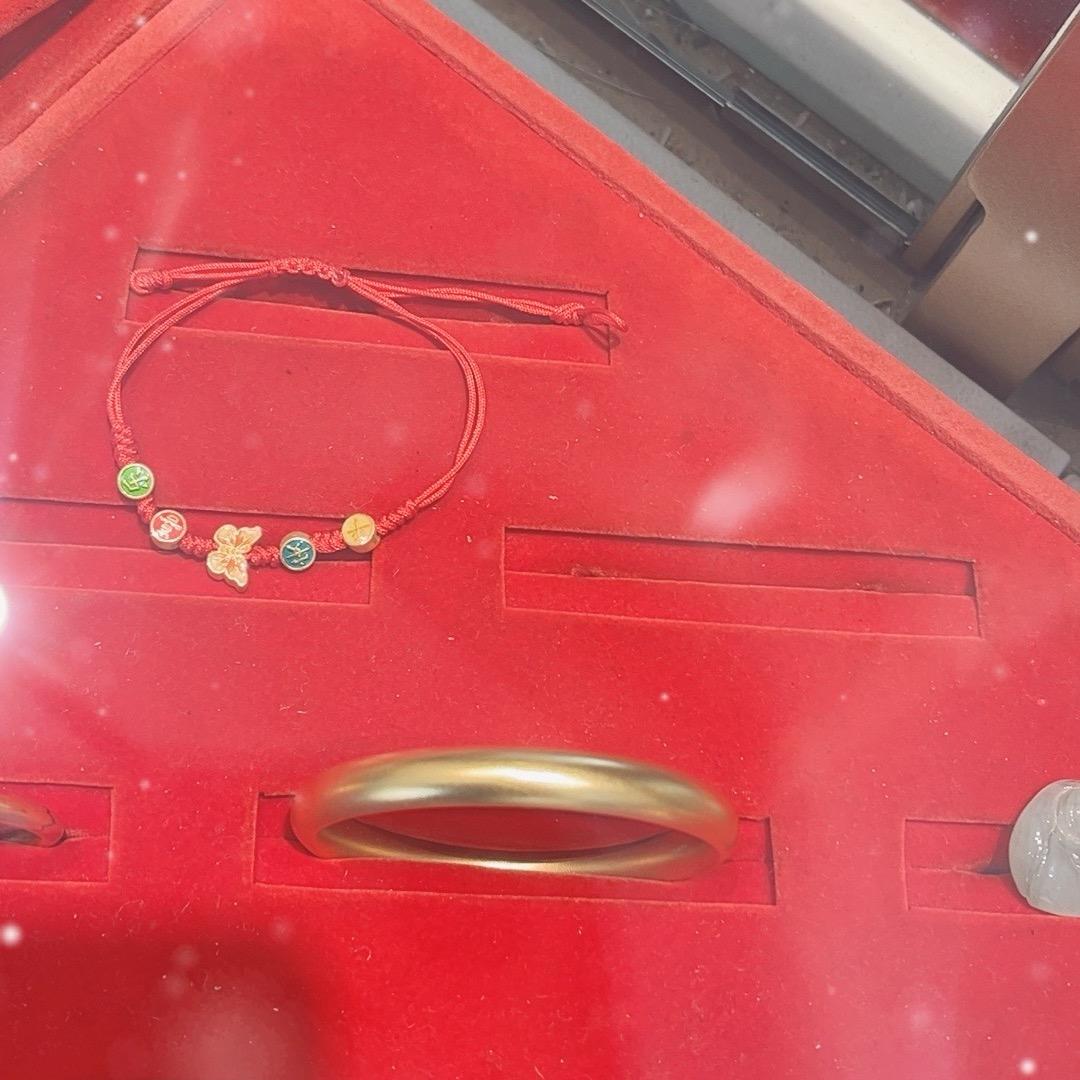 鸿运珠宝金银加工（木渎店）