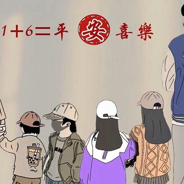 凤姐甄选