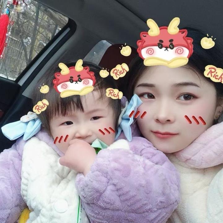晴·