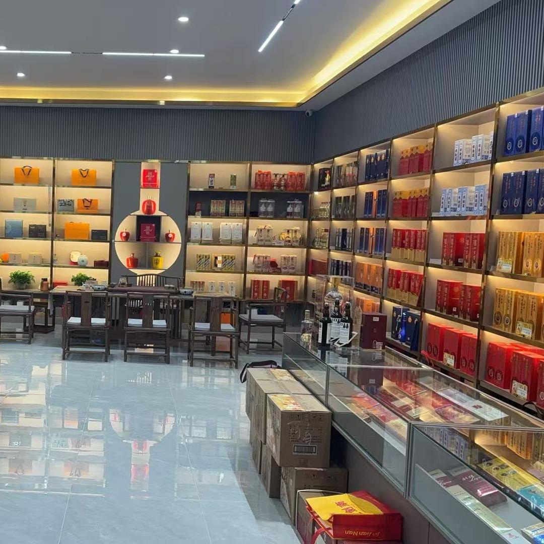 云鼎盛天名酒汇