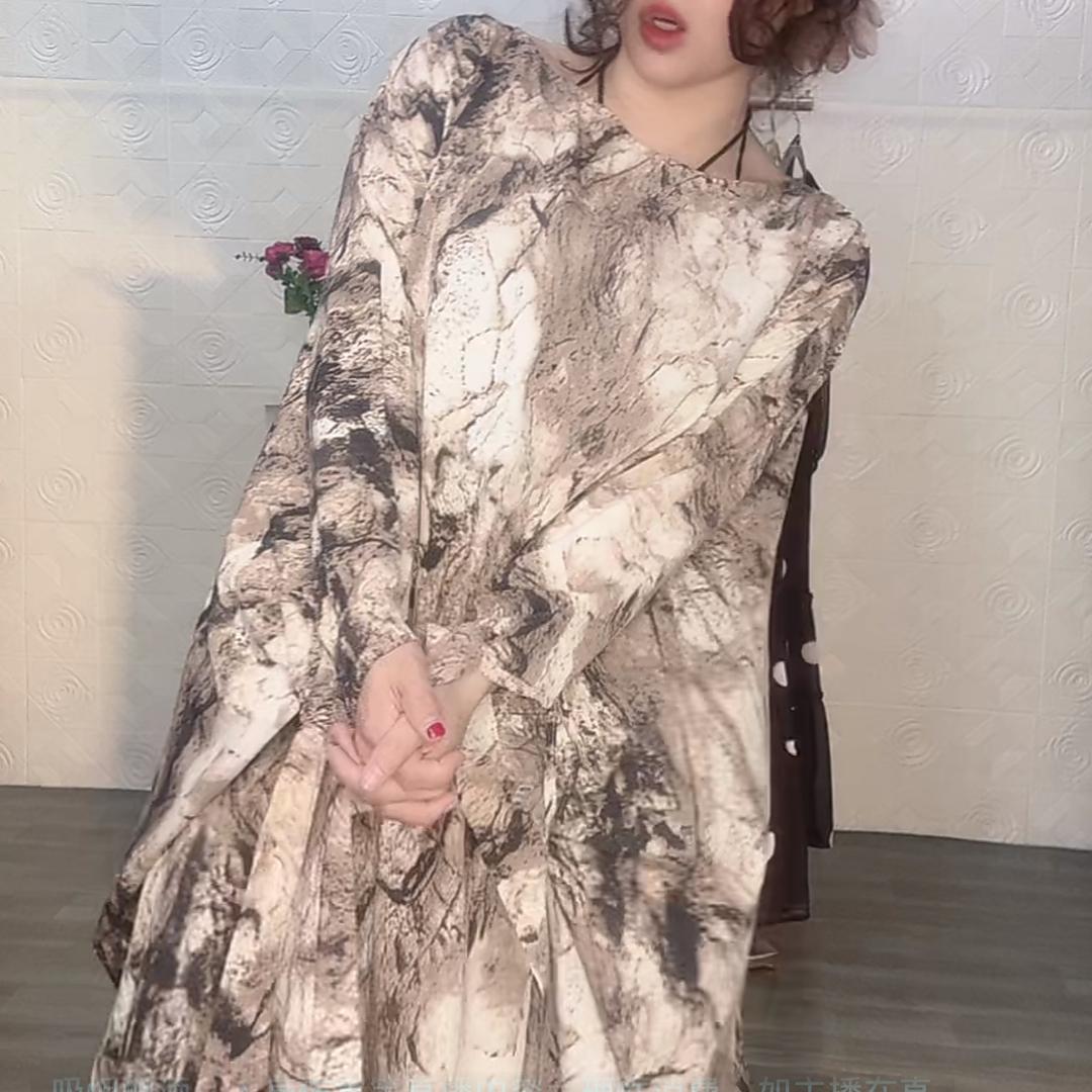 你好有意思啊