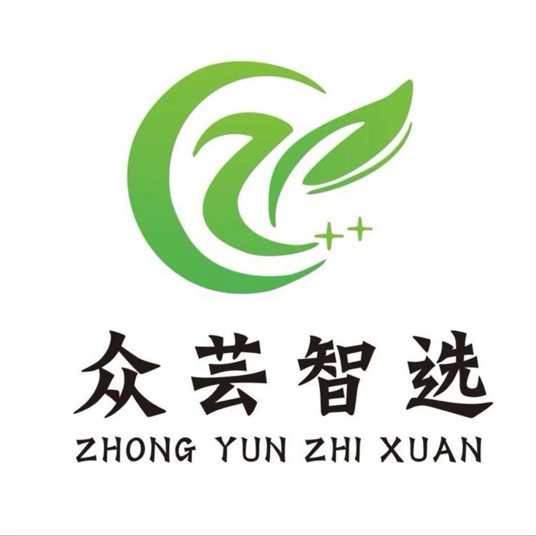 众芸智选助农